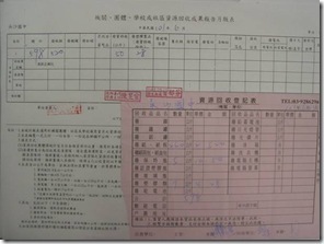 clip_image016