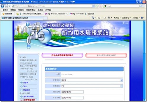clip_image002