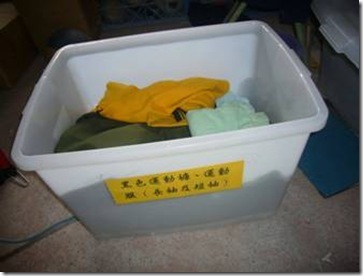 clip_image002