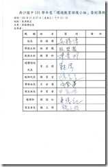 clip_image002