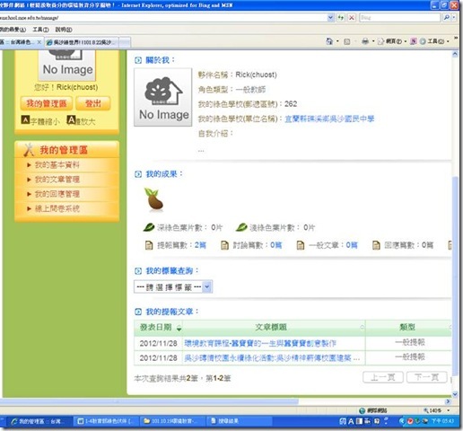 clip_image002