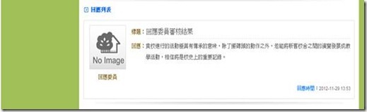 clip_image002[7]