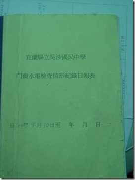 clip_image002