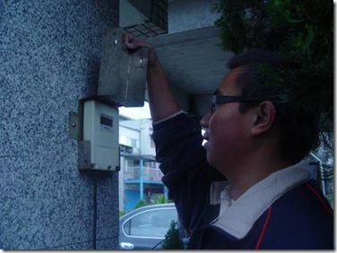 clip_image008