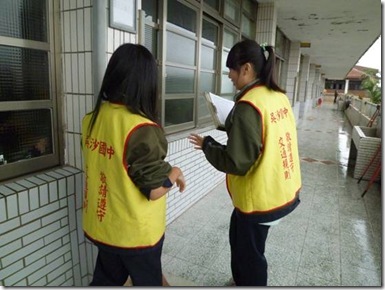 clip_image004