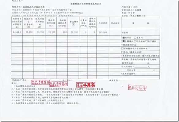 clip_image002