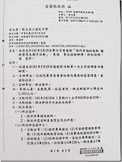 clip_image002