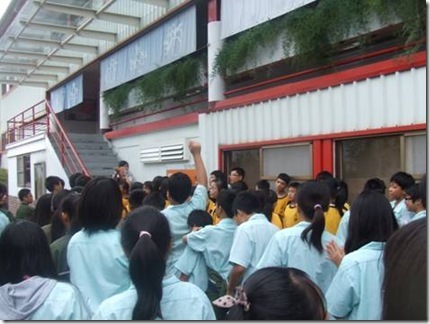 clip_image004