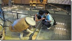 clip_image006[4]