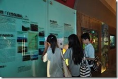 clip_image014[4]
