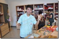clip_image016[4]