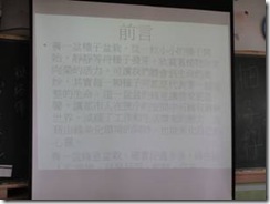 clip_image004