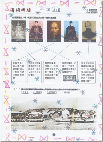 clip_image002[4]
