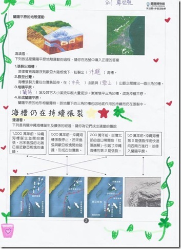 clip_image008