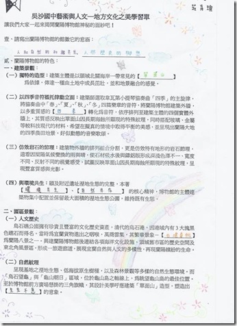 clip_image010