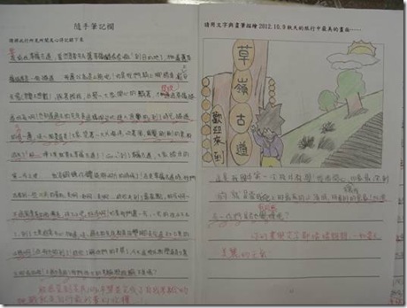 clip_image016