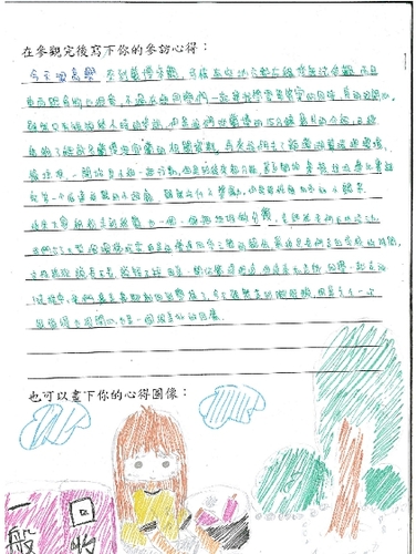 99.jpg