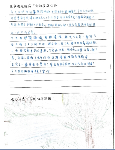 100.jpg