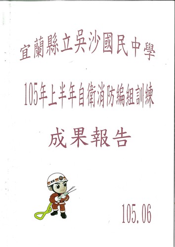 118.jpg