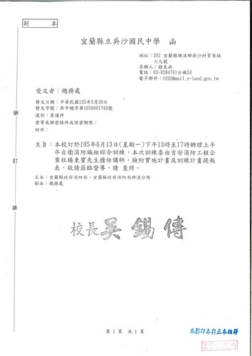 119.jpg