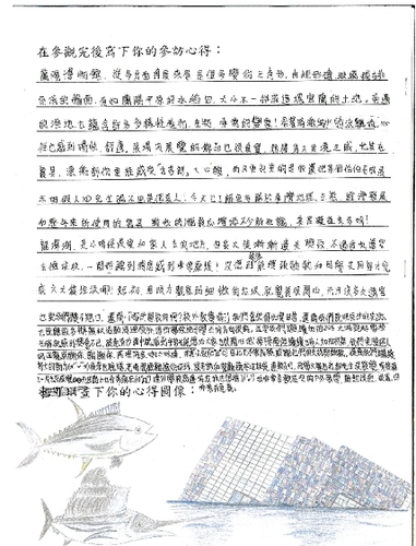 143.jpg