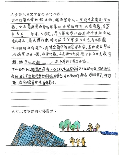 144.jpg