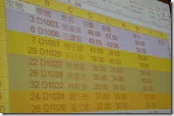 clip_image002