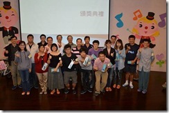 clip_image006
