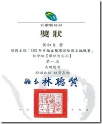 clip_image008
