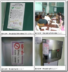 clip_image002