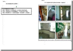 clip_image004