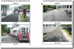 clip_image006