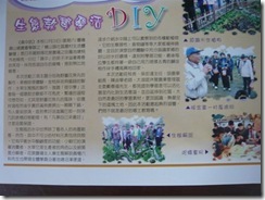 clip_image002