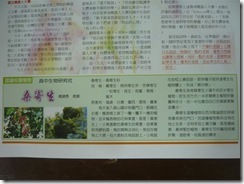 clip_image003
