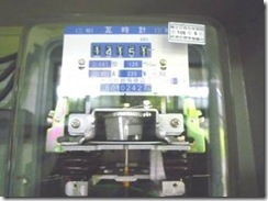 clip_image002