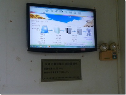 clip_image007