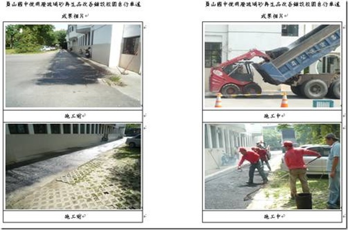 clip_image002