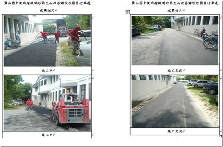 clip_image002[5]