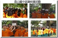 clip_image001