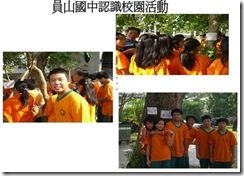 clip_image003