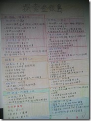 clip_image007