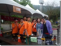 clip_image002