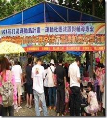 clip_image006