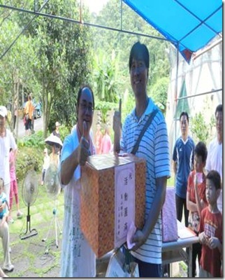 clip_image028