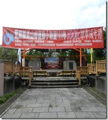 clip_image002