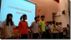 clip_image006