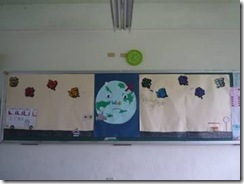 clip_image002