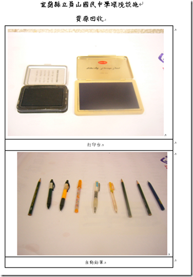 clip_image002