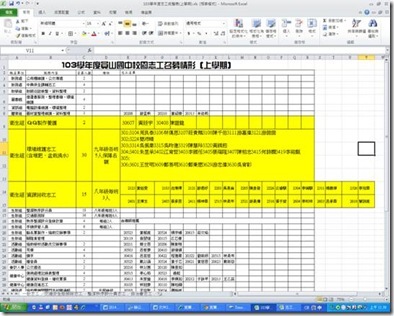 clip_image002
