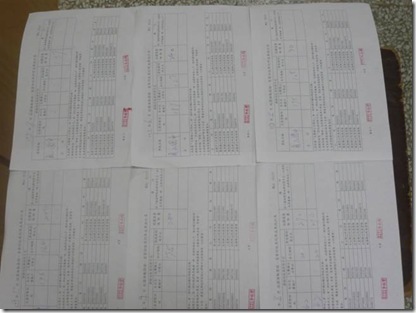 clip_image002